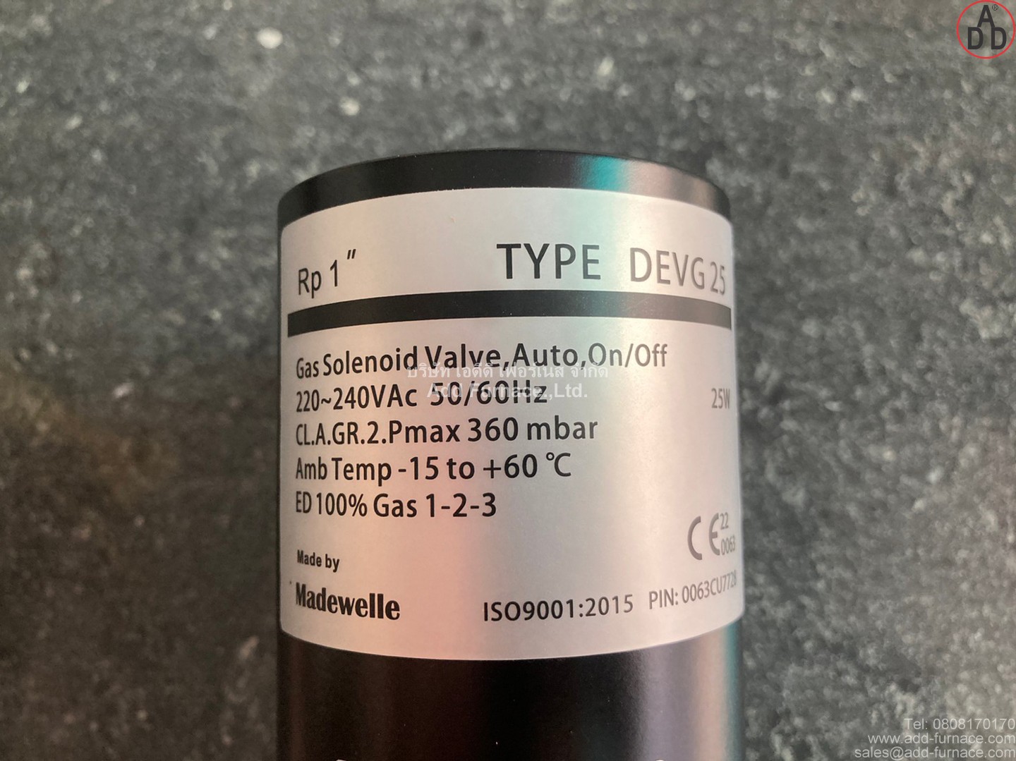 Gas Solenoid Valve Type DEVG 25 (2)